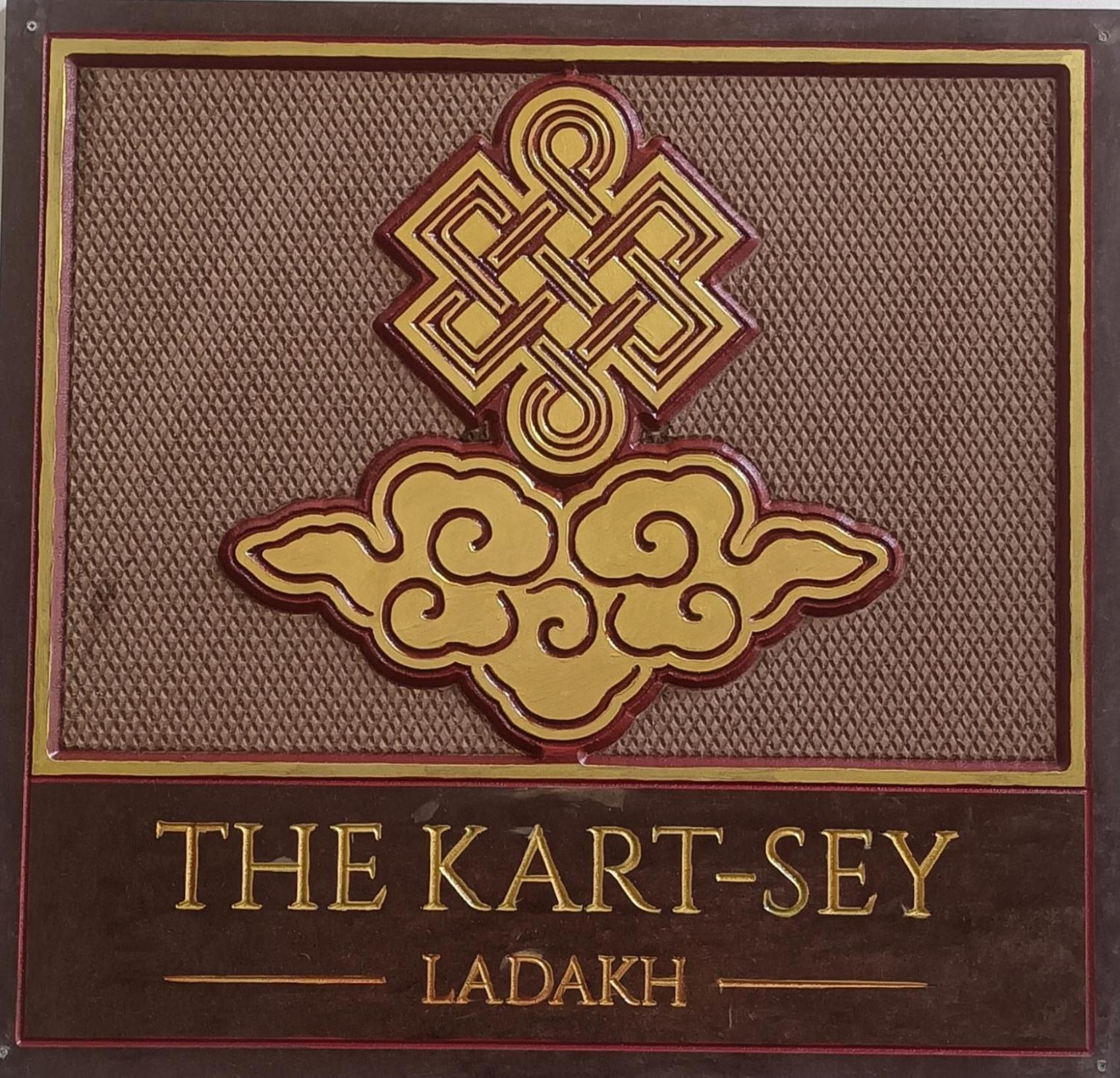 ホテル The Kart-Sey Ladakh レー エクステリア 写真